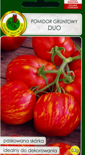 Томат Дуо 0.2 г